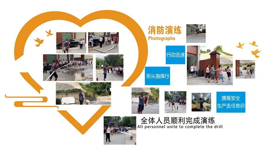 東莞午夜精品视频在线观看服裝午夜福利视屏有限公司 消防演練